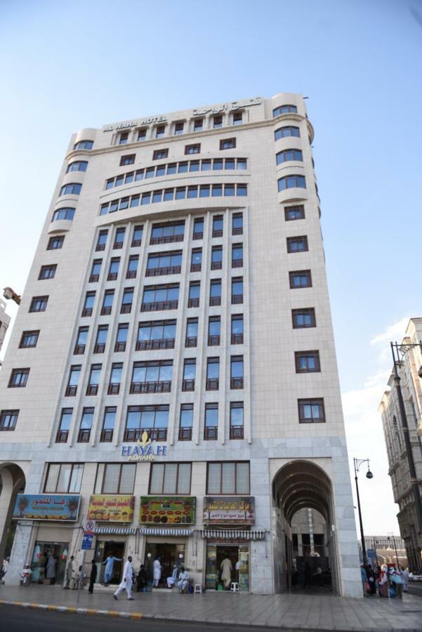Hayah Al Waha Hotel Medina Exterior photo